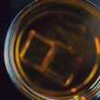 Load and play video in Gallery viewer, Strange Omen Brandy - Single Cask - Cask Strength Distillers Release